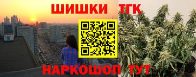 кокаин VHQ Шахты