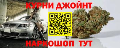 кокаин VHQ Шахты
