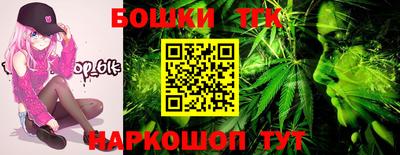 кокаин VHQ Шахты