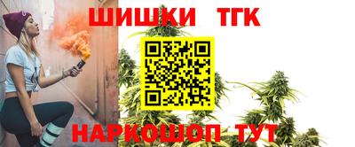 кокаин VHQ Шахты