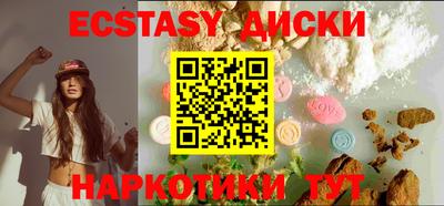 стафф Шелехов