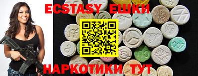 стафф Шелехов