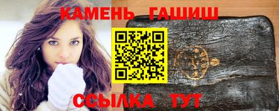 кокаин VHQ Шахты