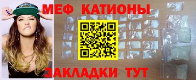 кокаин VHQ Шахты