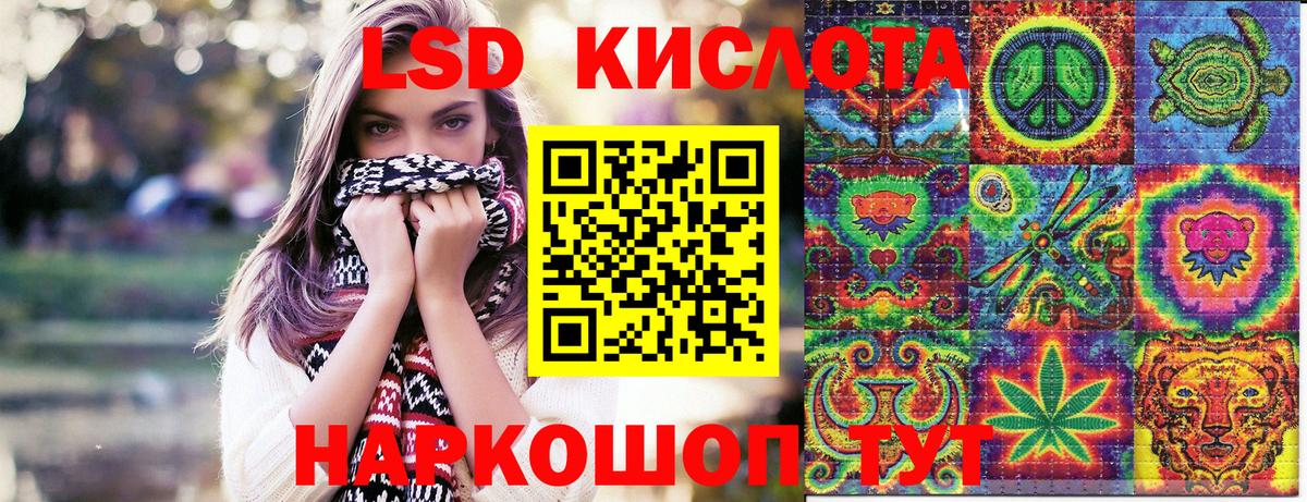 Марки N-bome 1,8мг  цены наркотик  Боровичи  Вход с VPN 